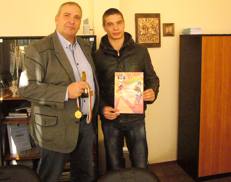 Награда, архив