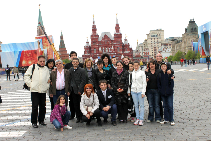 Математици