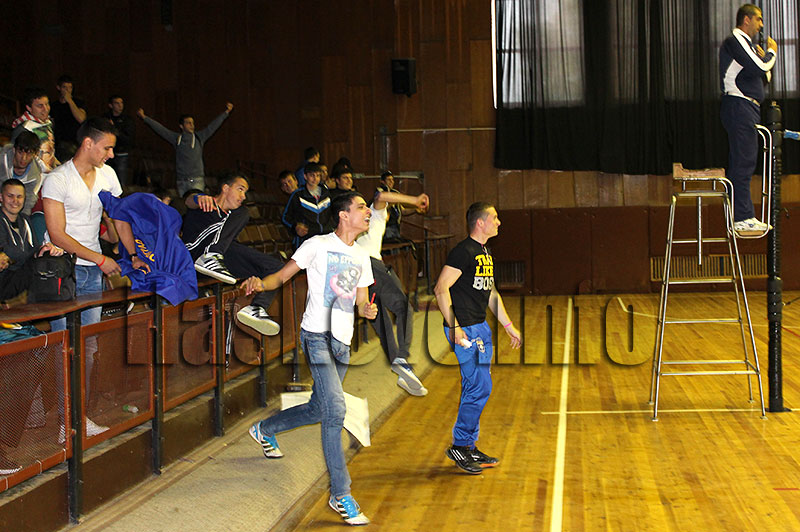 Волейбол Волейбол