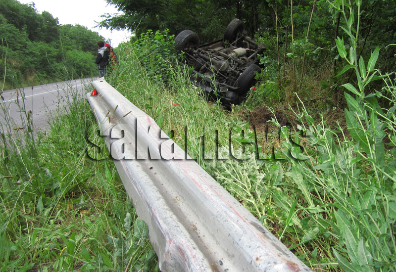 Катастрофа