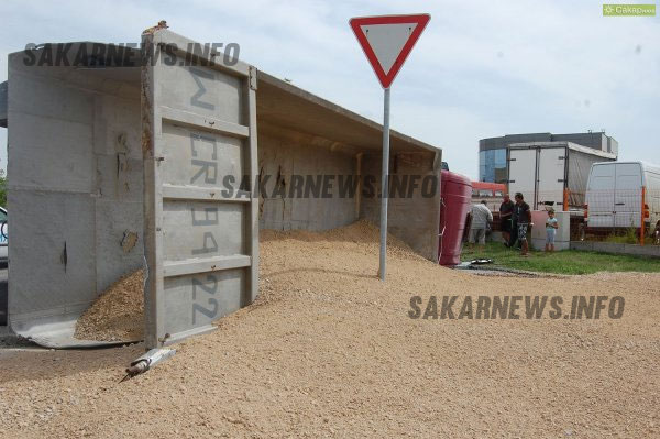 Катастрофа