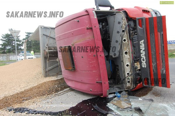 Катастрофа