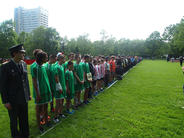 Състезание