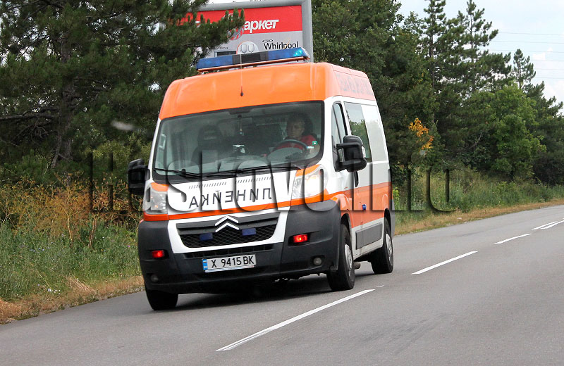 Катастрофа