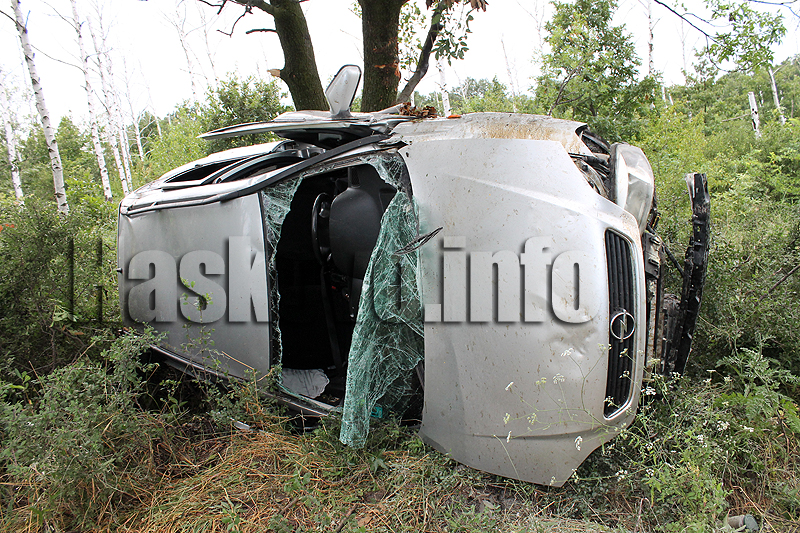 Катастрофа