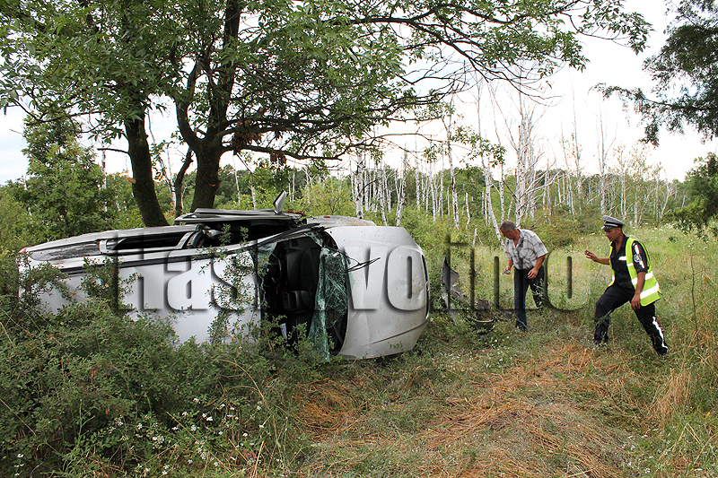 Катастрофа