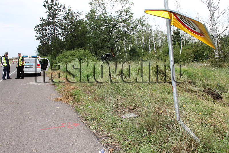 Катастрофа