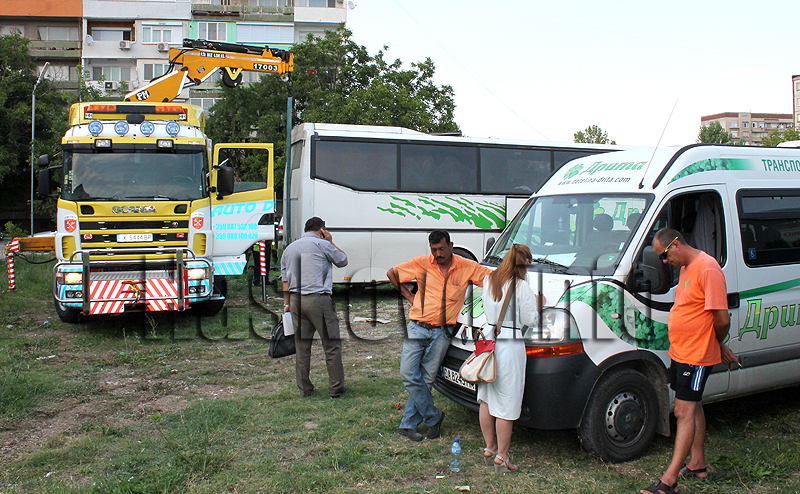 Инцидент Инцидент