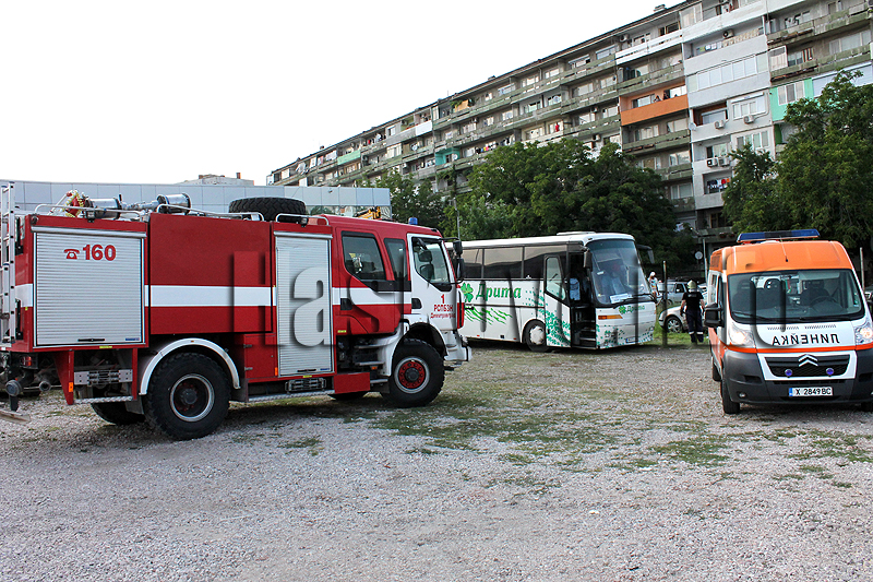 Инцидент Инцидент