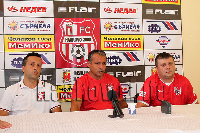 Пресконференция