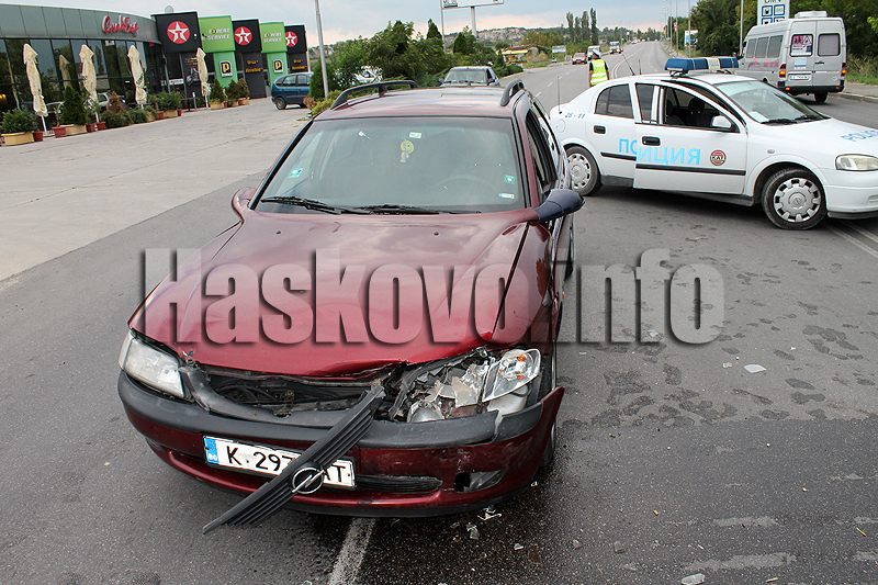 Катастрофа