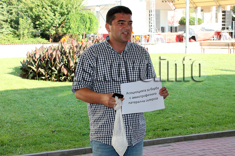 Стефан Димитров