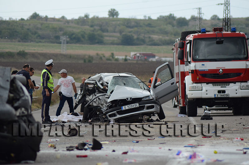 Катастрофа