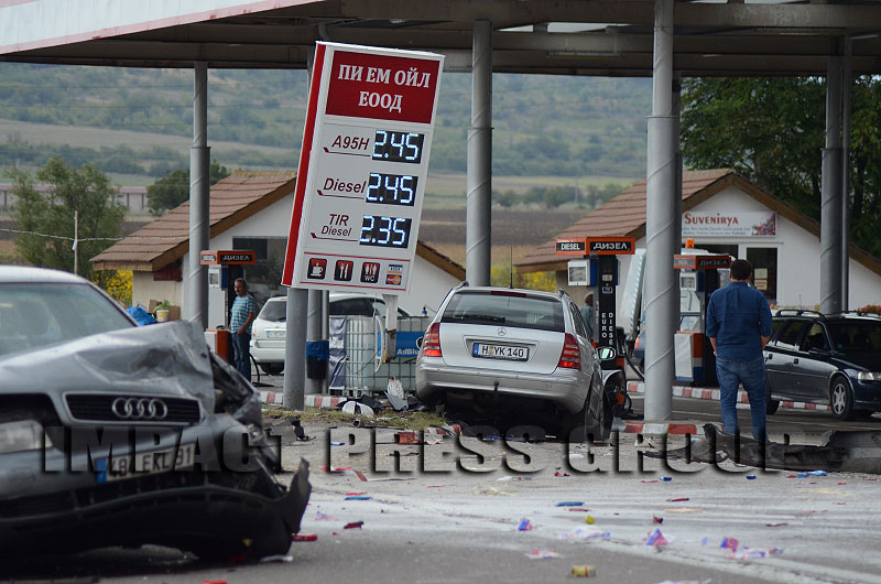 Катастрофа