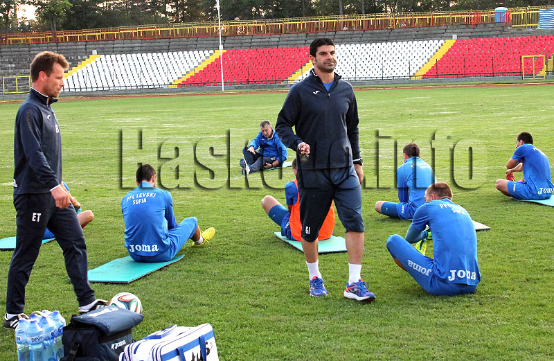 Тренировка Тренировка