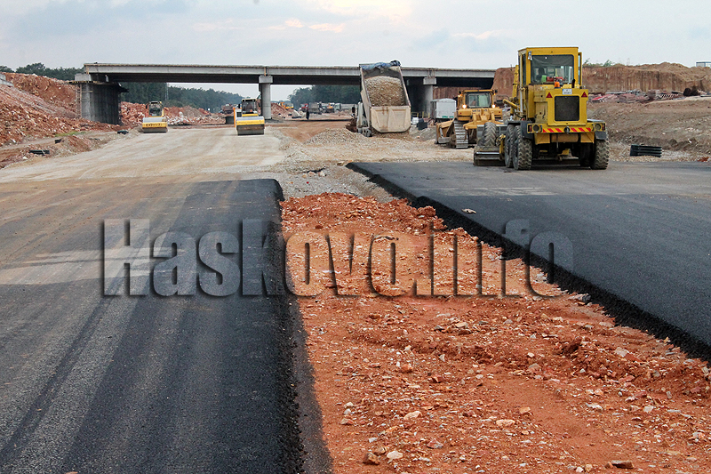 Магистрала