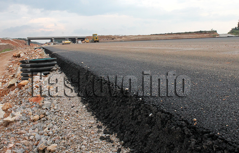 Магистрала