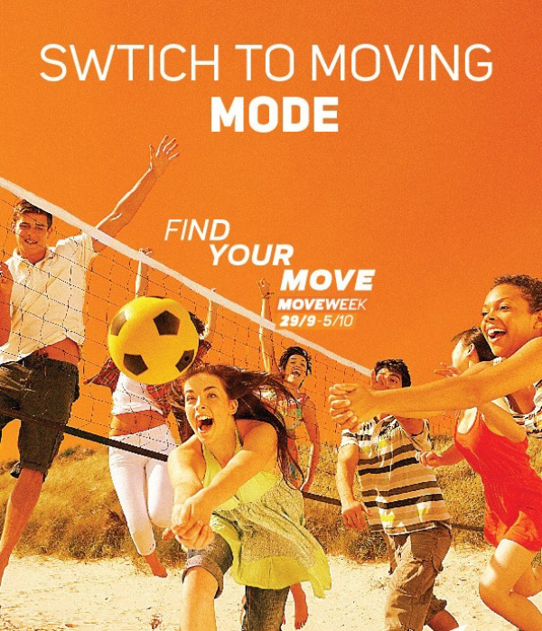 Инициатива