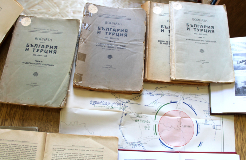 Библиотека