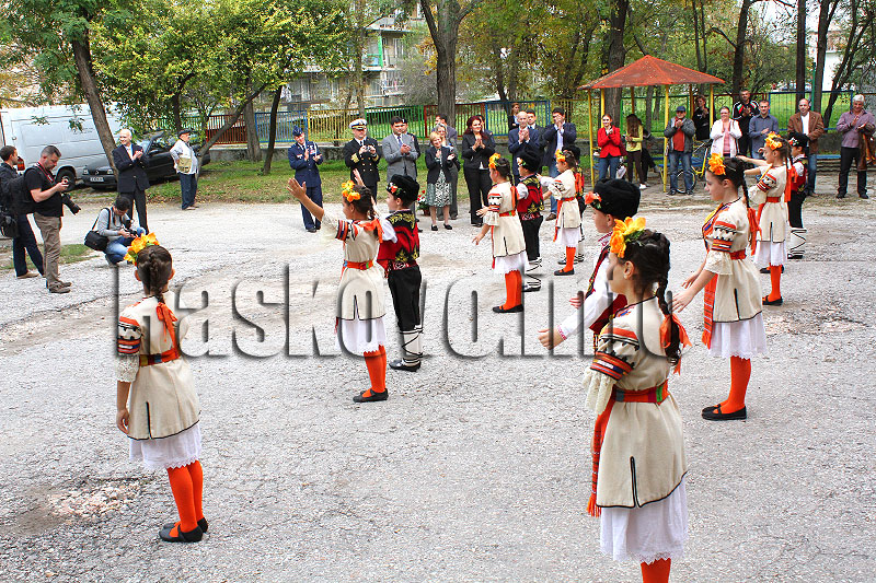 Център Център