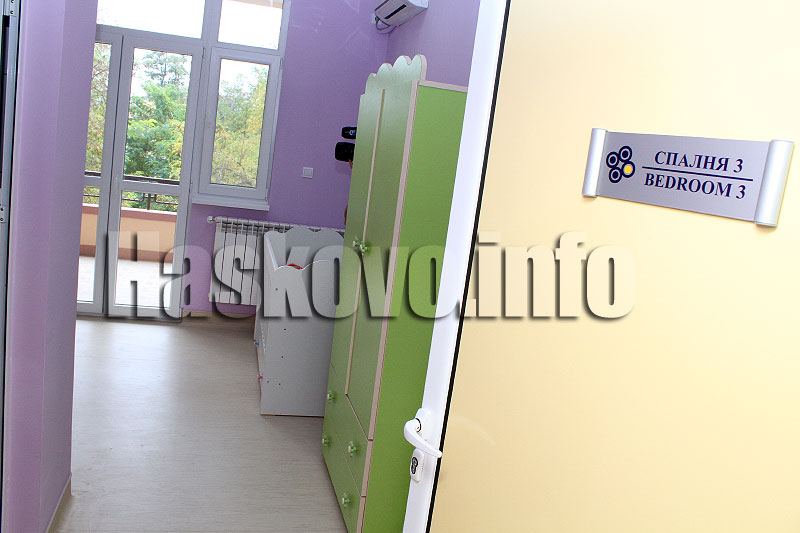 Център Център