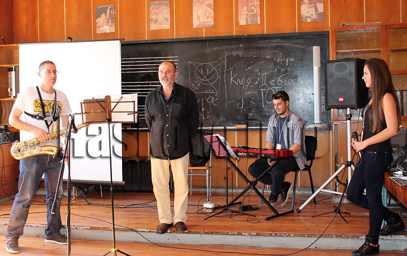 Концерт Концерт