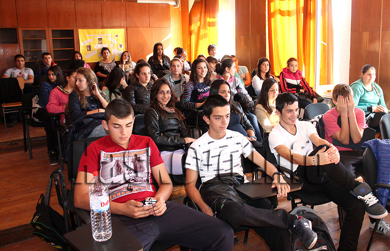 Концерт Концерт