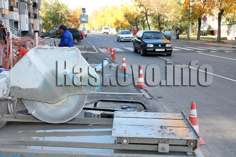 Канализация