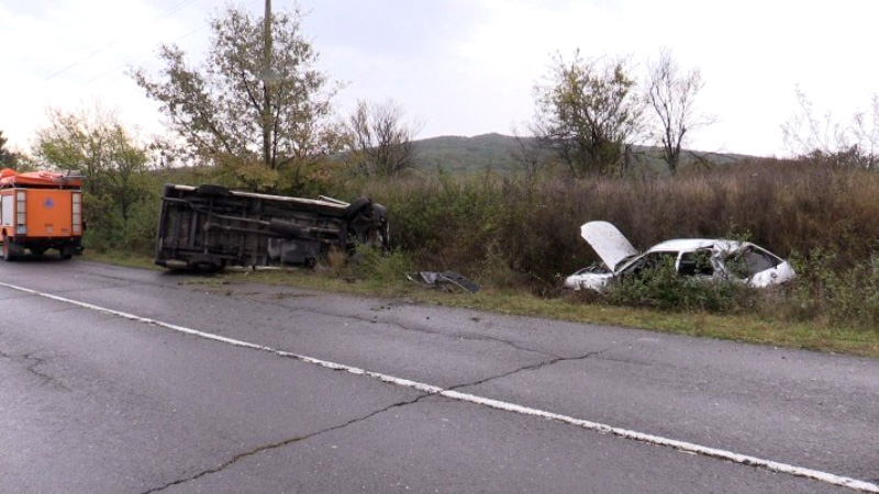 Катастрофа