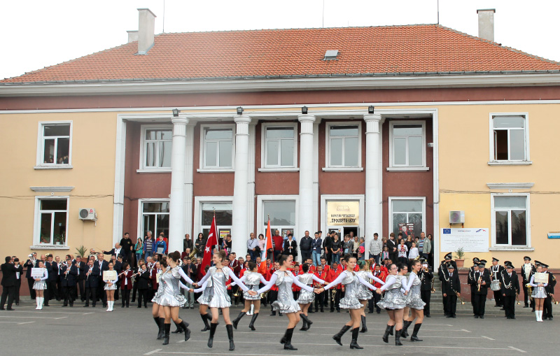 Фестивал Фестивал