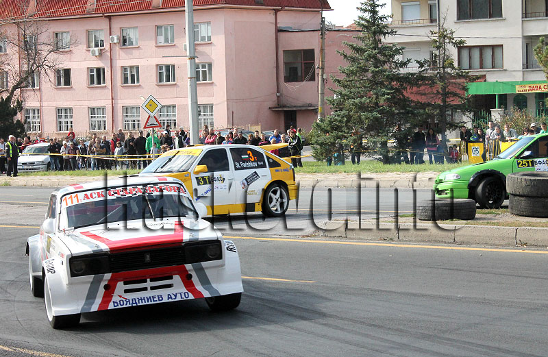 Рали, архив