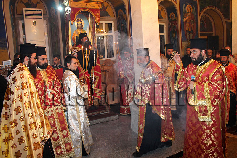 Празник Празник