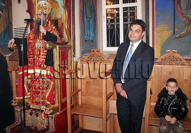 Празник Празник