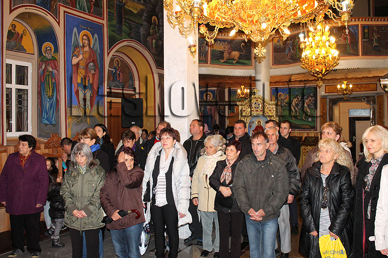 Празник Празник