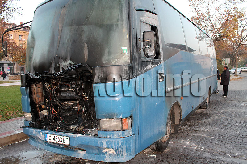 Пожар Пожар