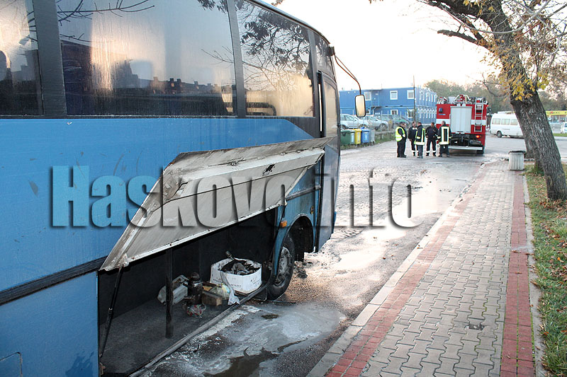 Пожар Пожар