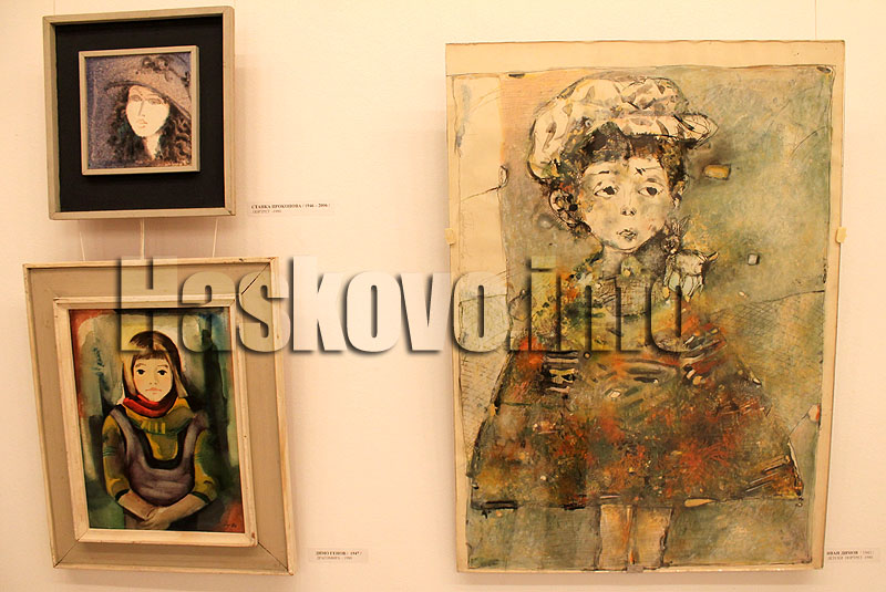 Изложба Изложба