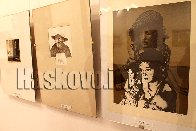 Изложба Изложба