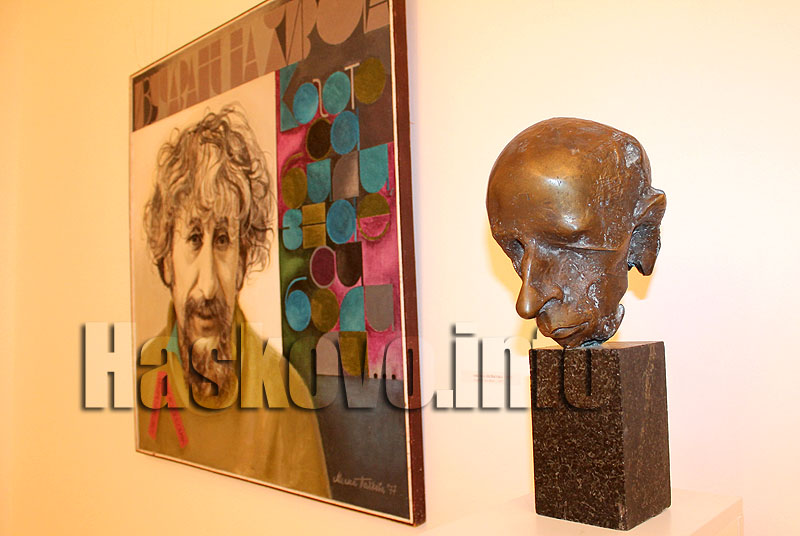 Изложба Изложба