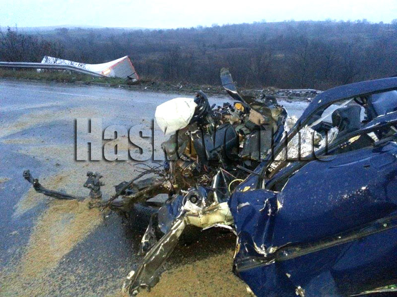 Катастрофа