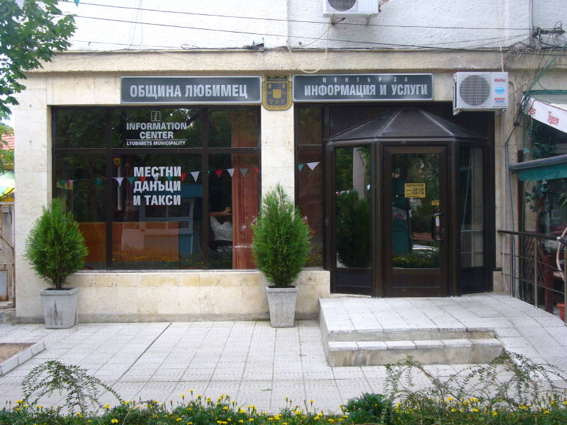 Илюстрация