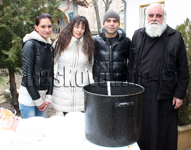 Храна Храна