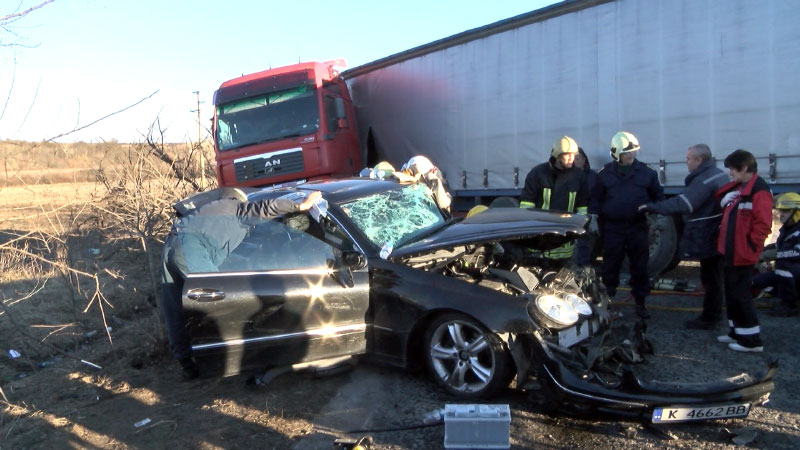 Катастрофа