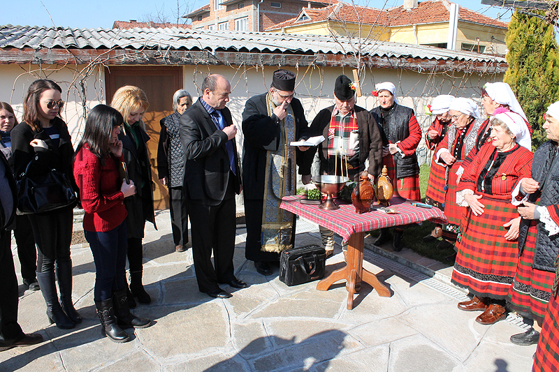 Празник Празник