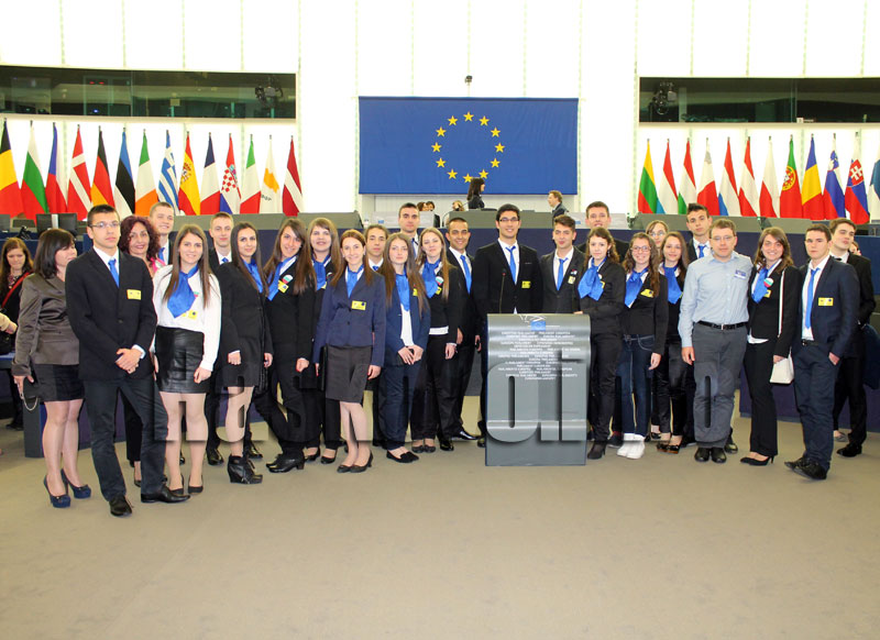 ПМГ в Страсбург