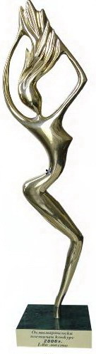 Илюстрация