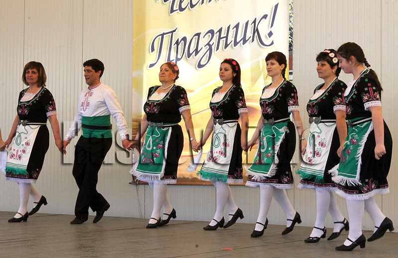 Празник Празник