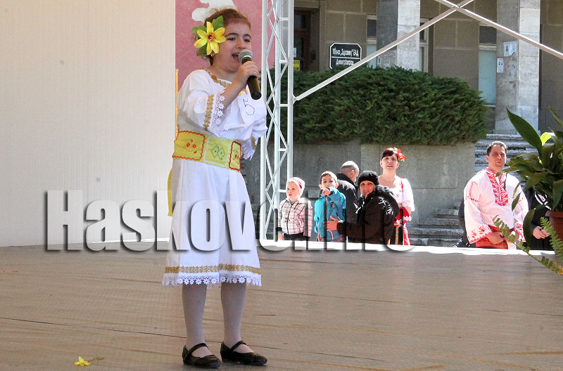 Празник Празник