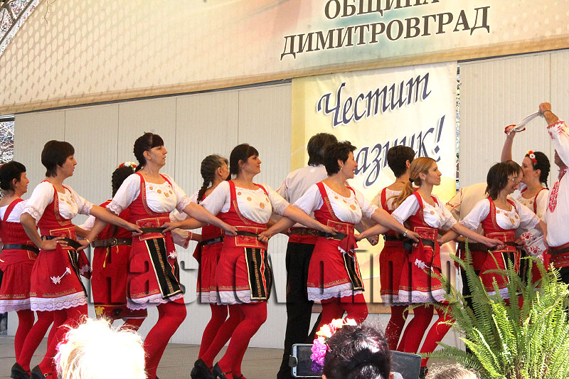 Празник Празник