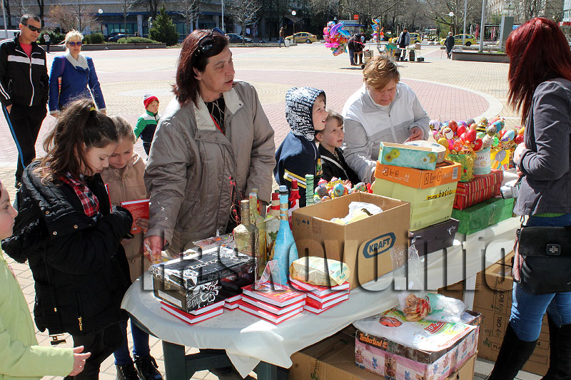 Празник Празник